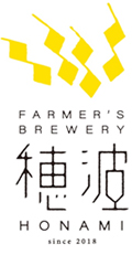 島根の地ビール FARMER'S BREWERY HONAMI